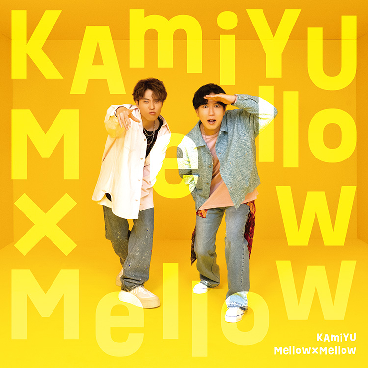 KAmiYU | Kiramune Official Site