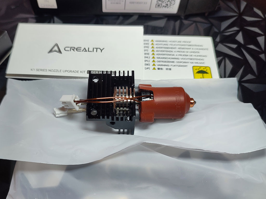 Creality K1 のノズルはいつからか K1C 同様の Unicorn ノズルになっ