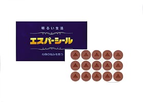 ESP器具のご紹介 シール