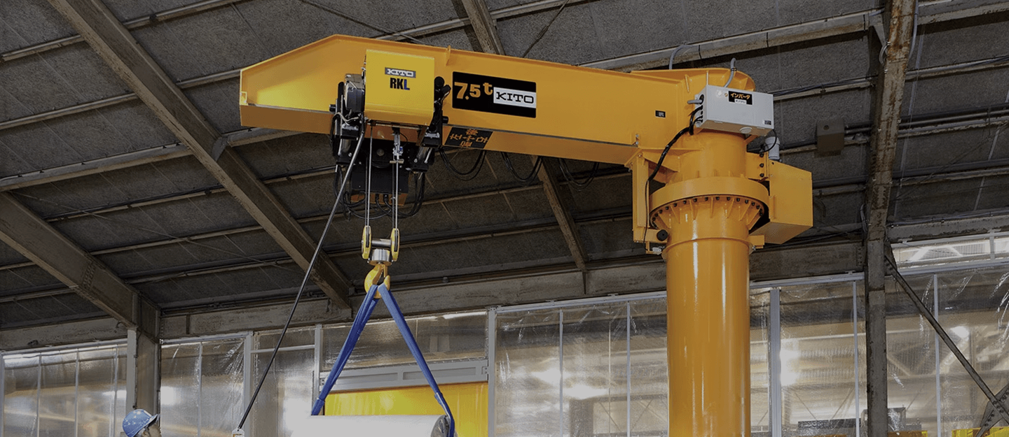 キトーの製品情報｜株式会社キトー新卒採用