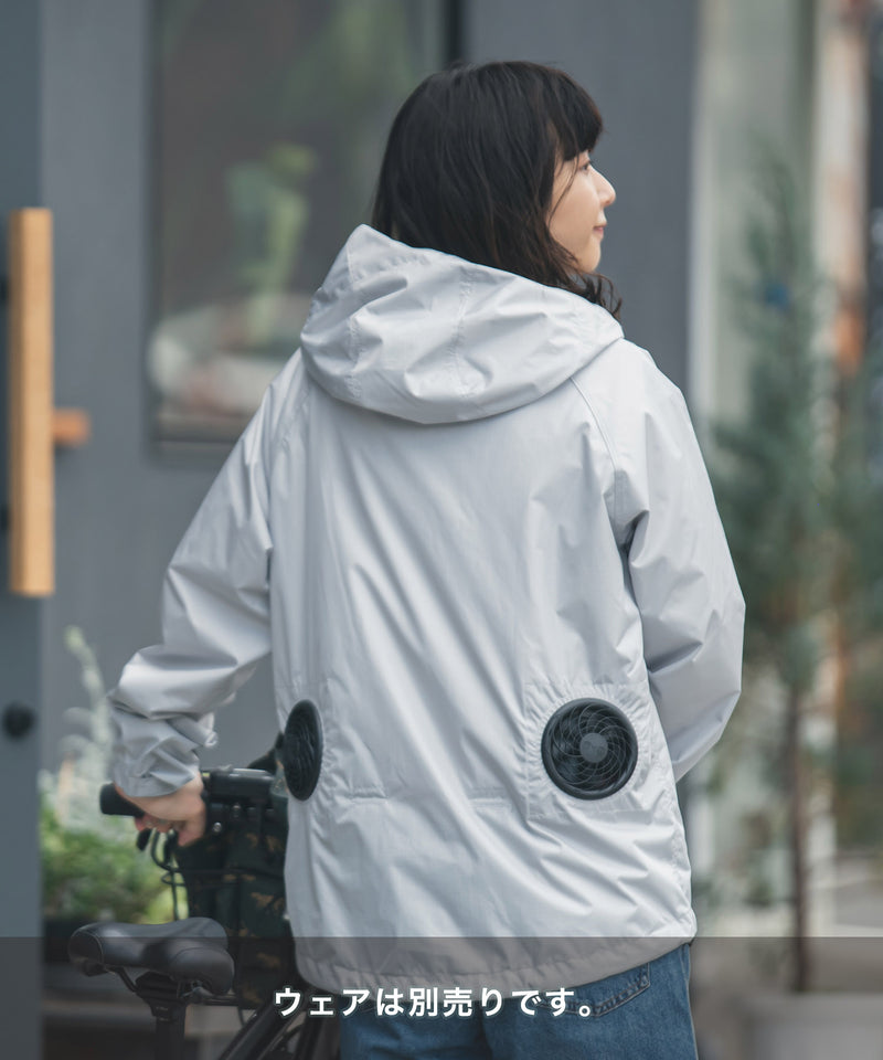 キウ ×「空調服(R)」キウ スターターキット K308 – KiU公式オンライン