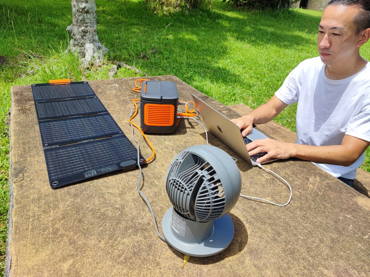 Jackery SolarSaga 40 Miniレビュー！リュックに入るワーケーションに