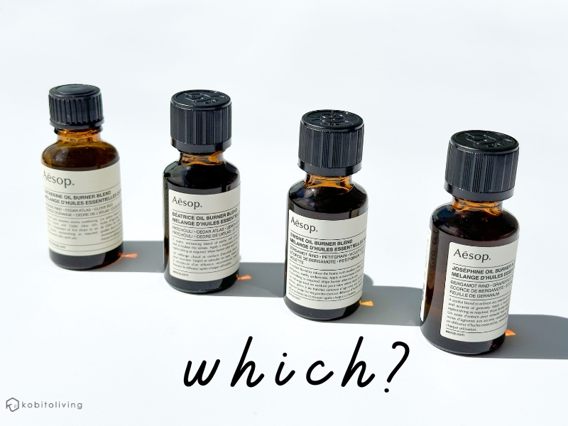 新作】イソップのアロマオイルを全4種レビュー！さすがのワンランク上