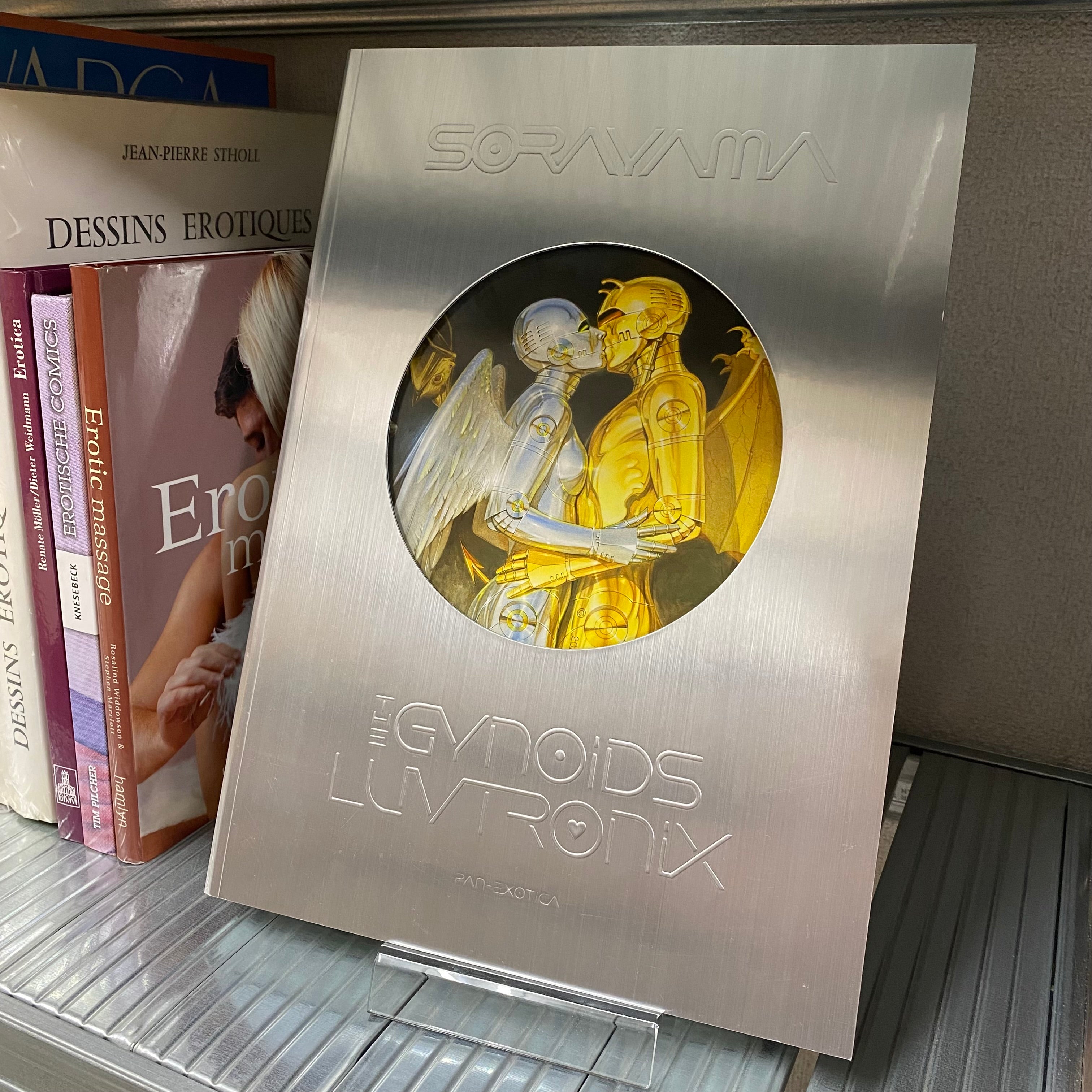 IMG_E2277.jpg?v=1748933950&