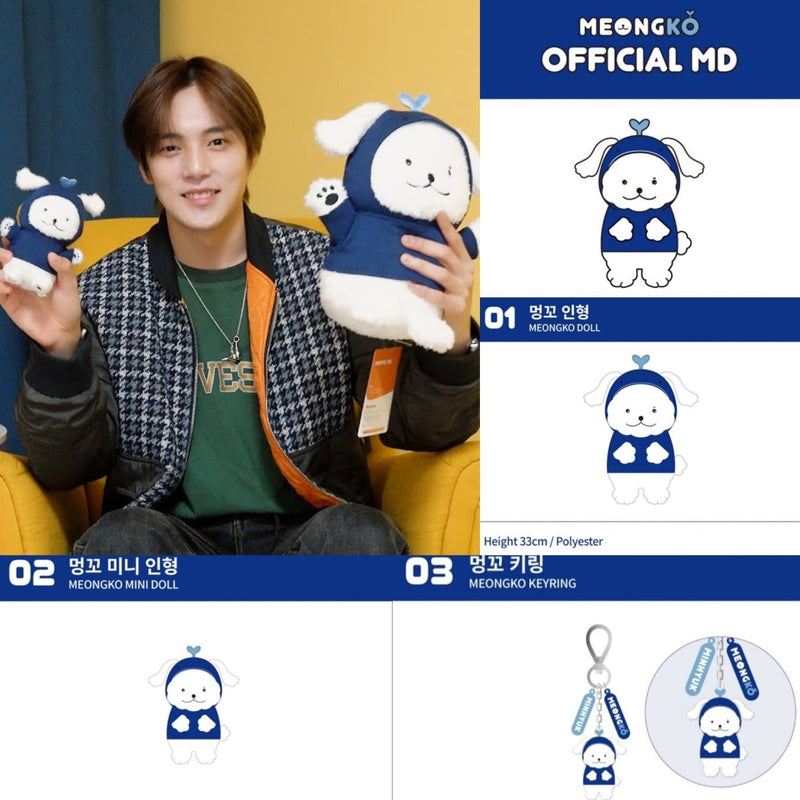 Monsta X MINHYUK - MEONGKO Official MD – K-STAR