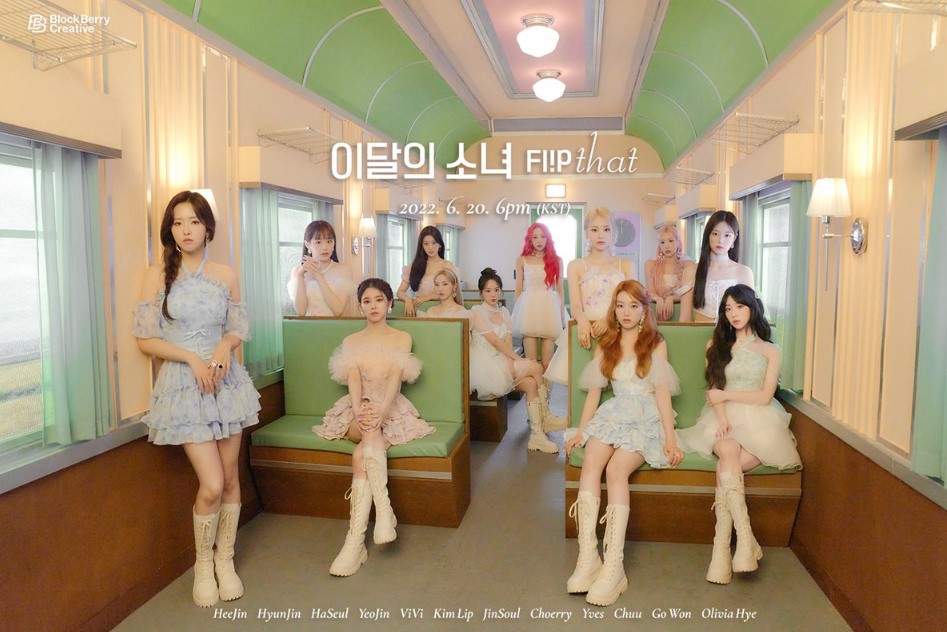 Album Review] FL!P that (1st Special Summer Mini-Album) – LOONA