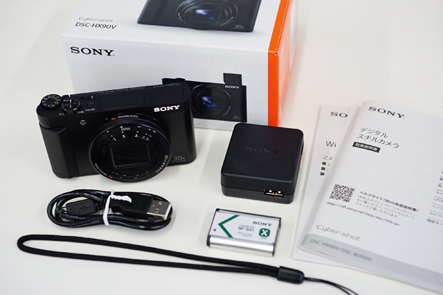 スマートフォンには絶対に真似できない超高倍率ズームがかなりイカス