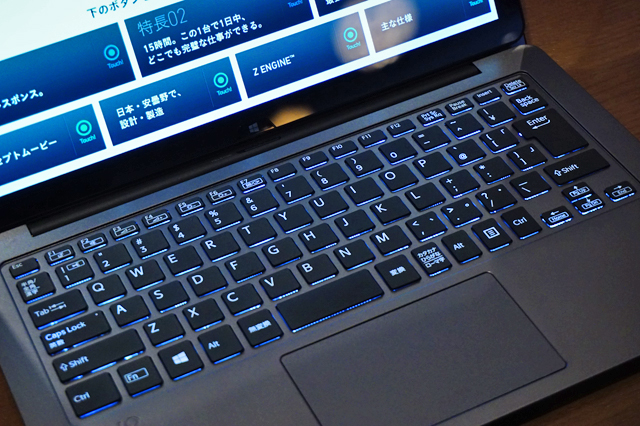 VAIO Z」の英字配列と日本語配列（かな文字なし）キーボードオプション