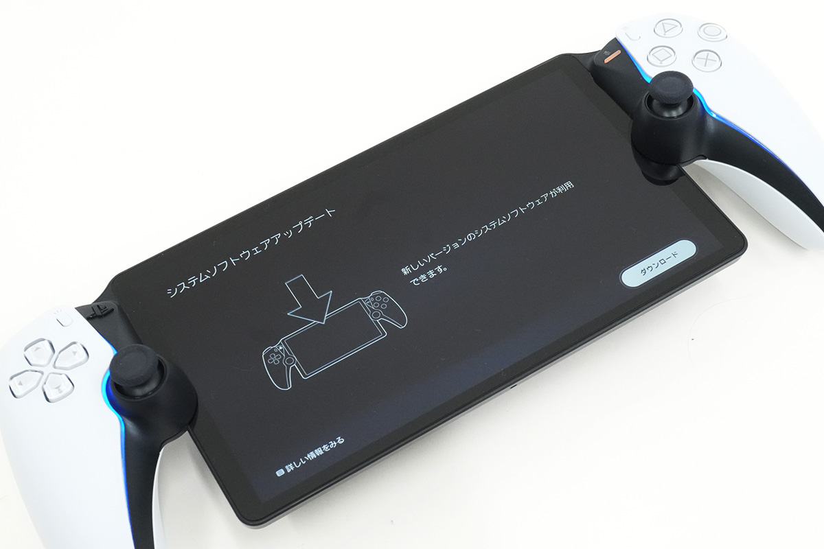 PlayStation Portalリモートプレーヤー、Ver.3.0.0のアップデートで