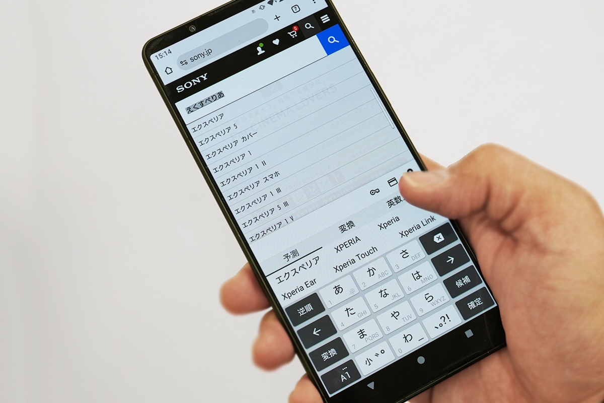 Android 15 にOSアップデートした「Xperia 1 VI」で、ソニー純正日本語