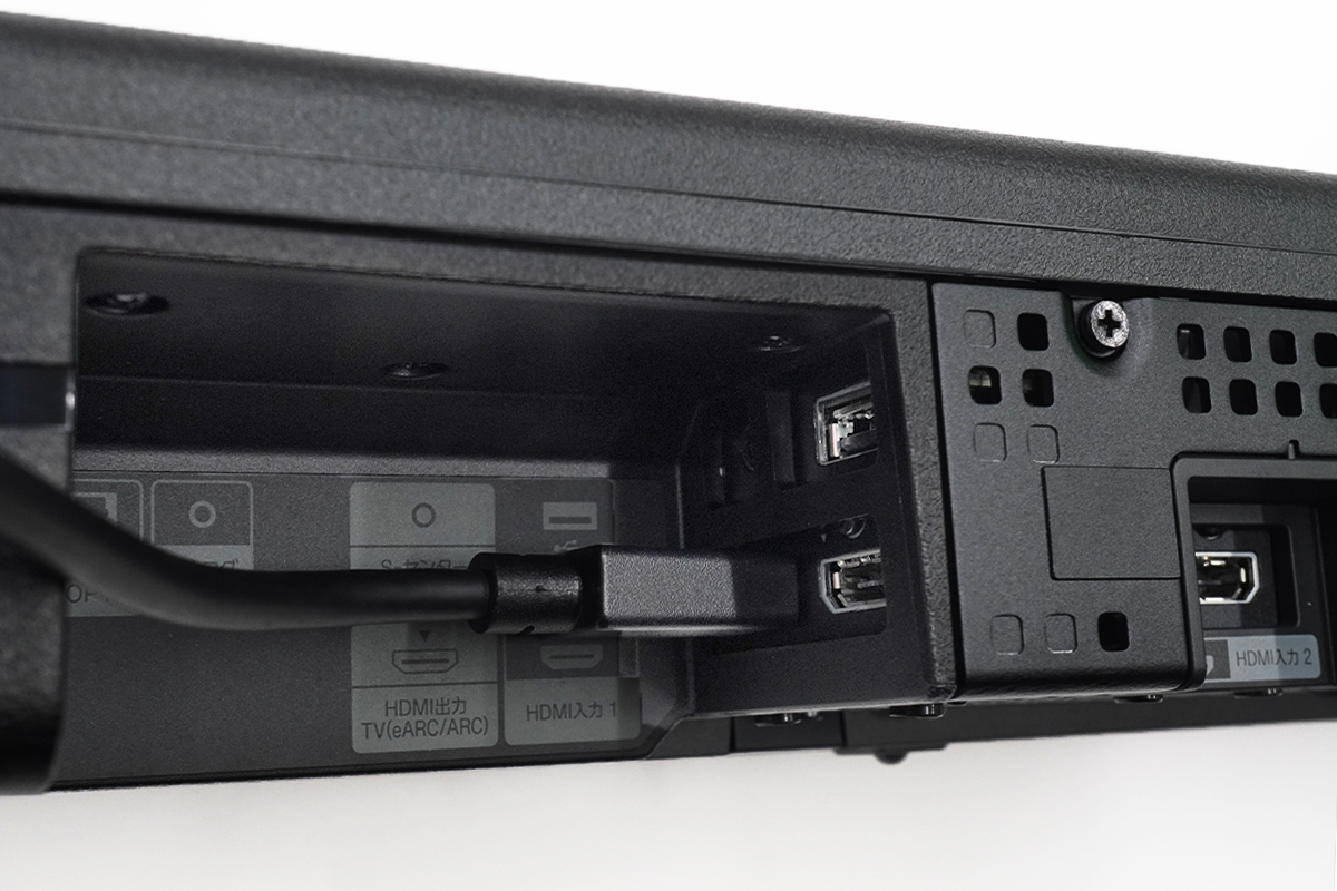 サウンドバーの最上位モデル「HT-A7000」レビュー（その1