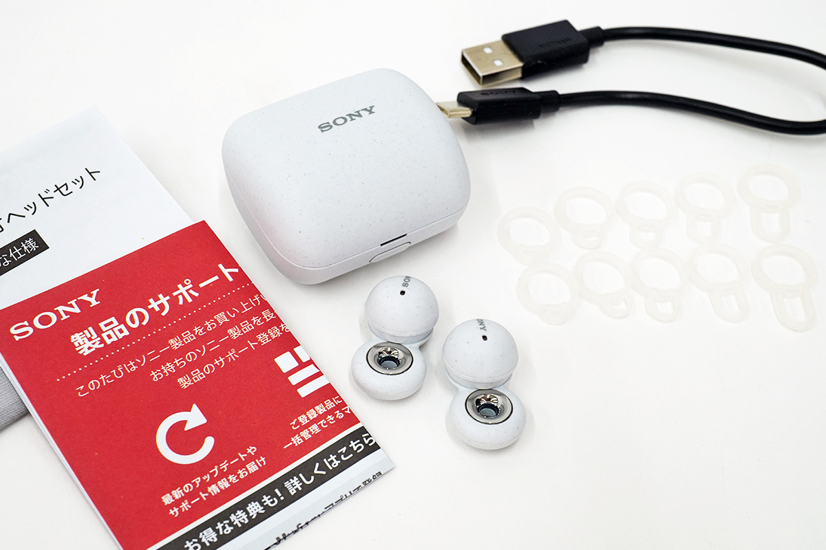 軽くて耳をふさがない、聴きながら聞こえる、完全ワイヤレスのステレオ