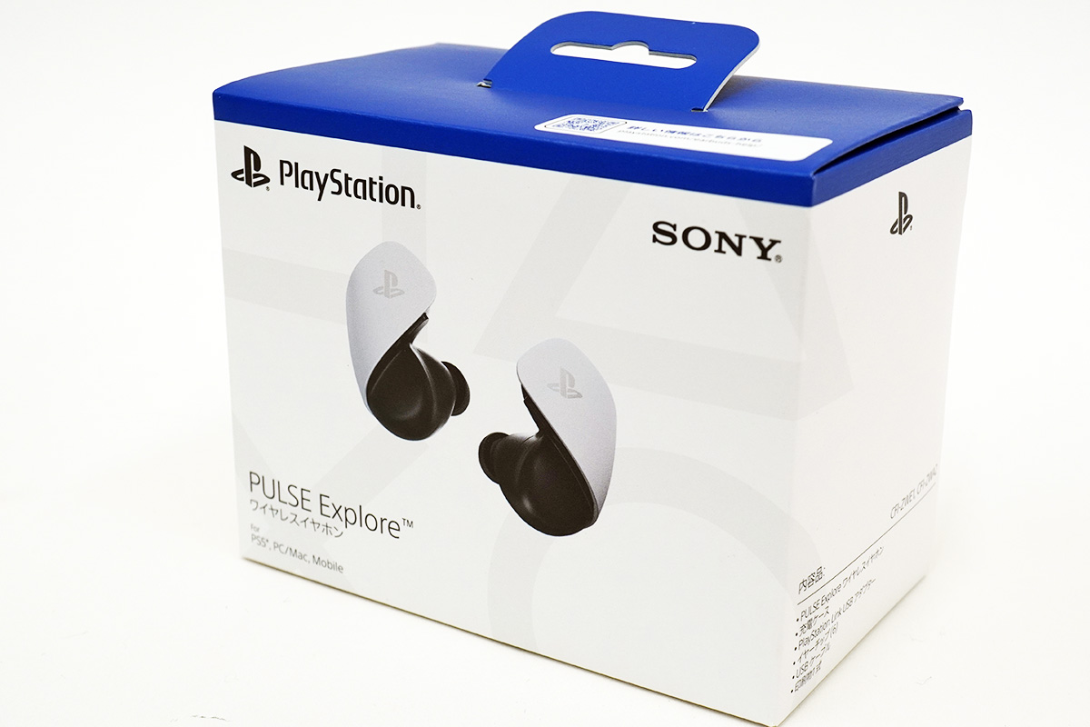 PS5 や PS Portal で 低遅延ロスレスオーディオが利用できる完全