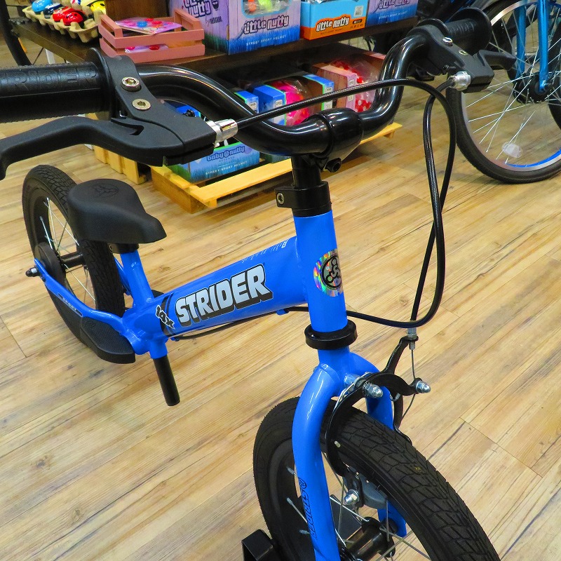 STRIDER14X/ストライダー14X】ペダルを後から装着できる14インチ型の