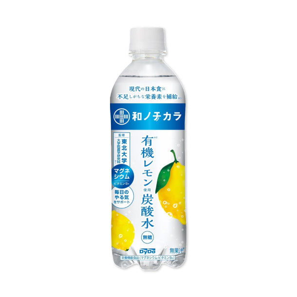 DyDo「和ノチカラ有機レモン炭酸水」500mlのお得通販｜Kuradashi