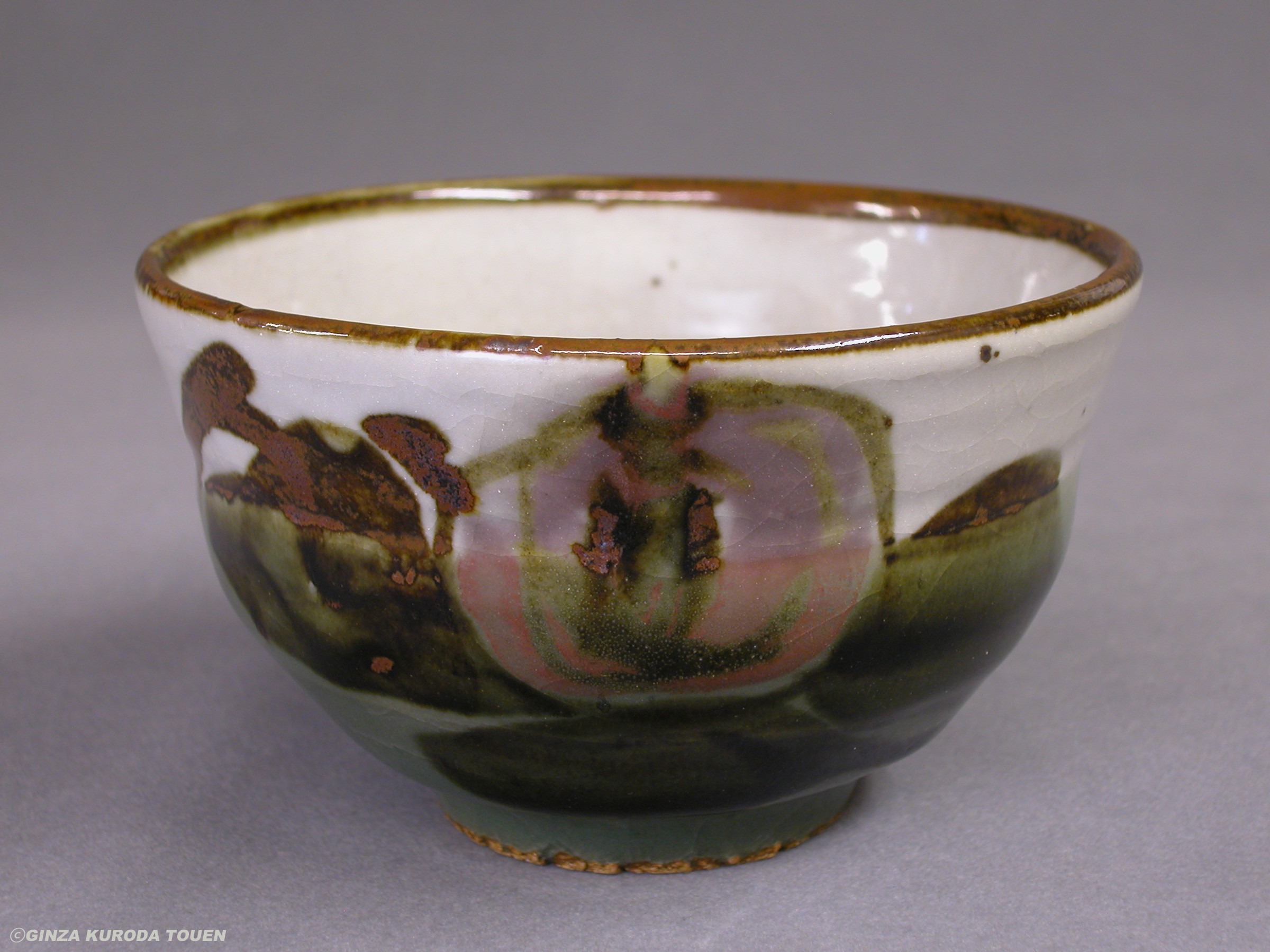 田村耕一 椿茶碗 | 銀座 黒田陶苑