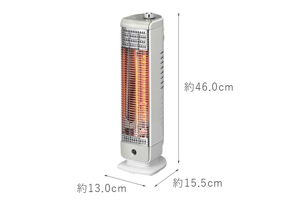 販売終了】カーボンヒーター遠赤電気ストーブKKH-0440 | コイズミ