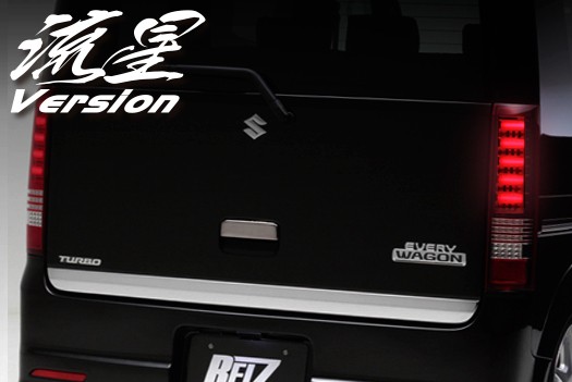 流星バージョン]SUZUKI DA64Wエブリイワゴン オールLEDテールランプ