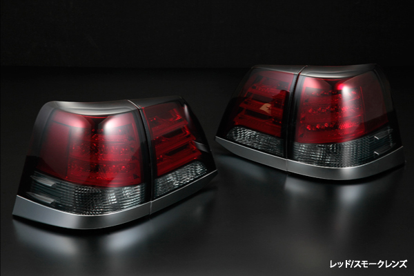 Ver2：LX570ルック] ランドクルーザー200系 LEDテールランプ | ハイ