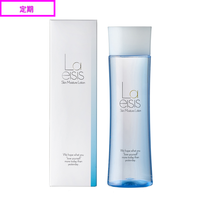 スキンモイスチャーローション＜化粧水＞【定期】 ｜ Laeisis