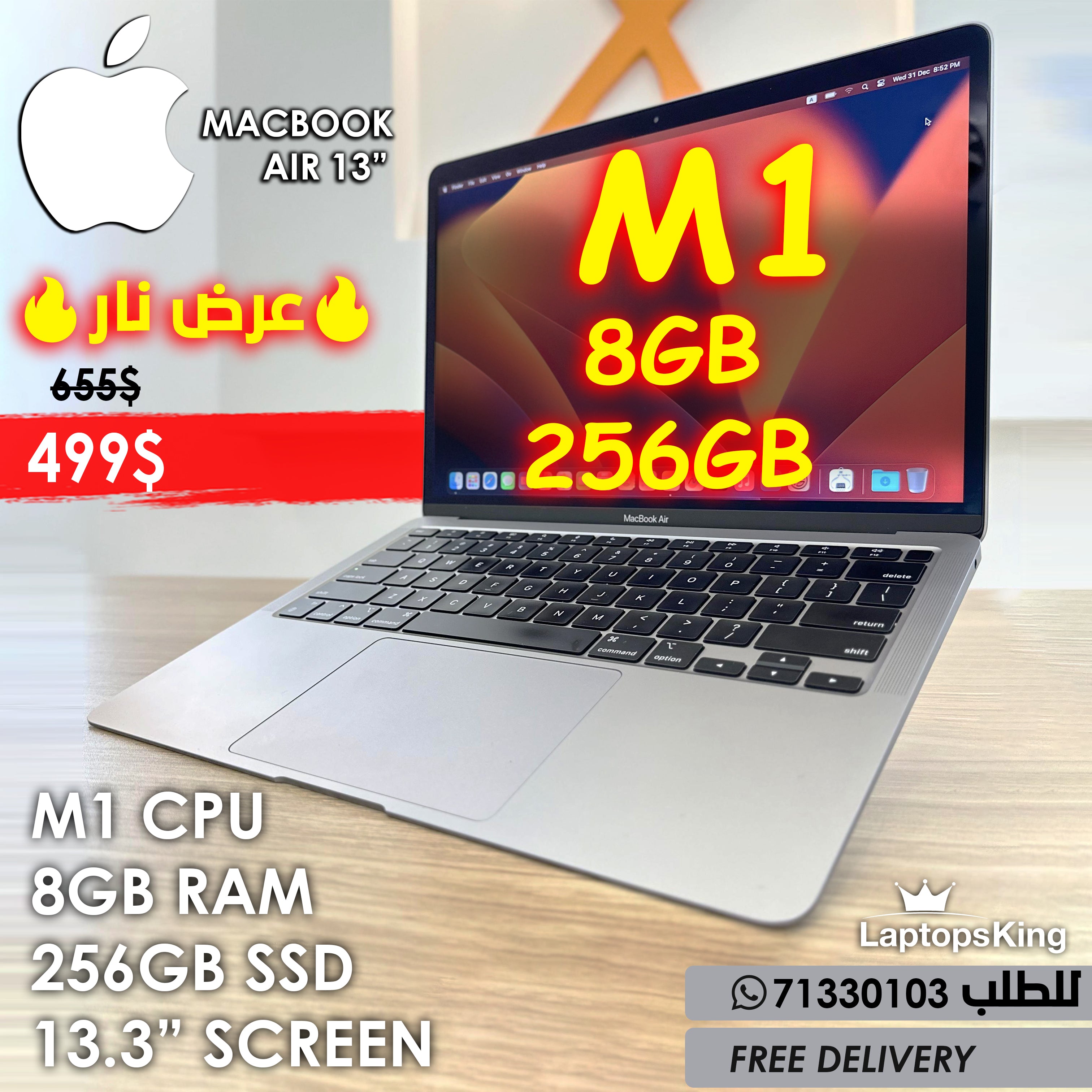 macbook_air_2020_m1_POST_2.jpg