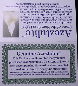 アゼツライト Azeztulite 鉱物たちの庭