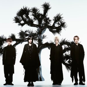 Strange fruits -奇妙な果実- — Plastic Tree | Last.fm