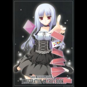 Il Mondo dove e finito il Tempo — Demetori | Last.fm