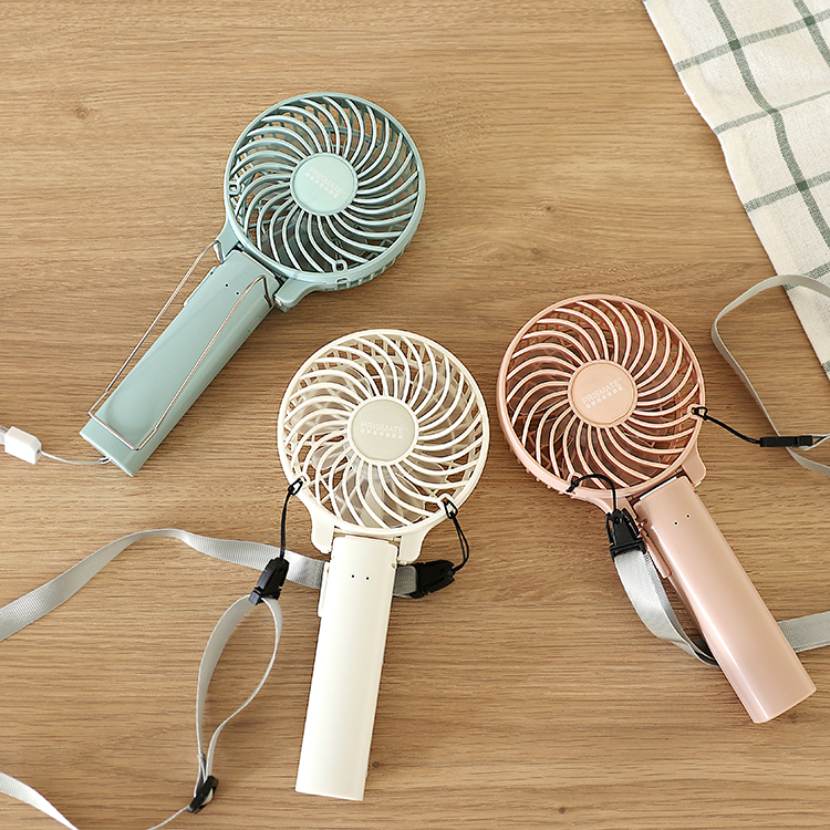 充電式アロマハンディファン モバイルバッテリー機能付 PR-F050