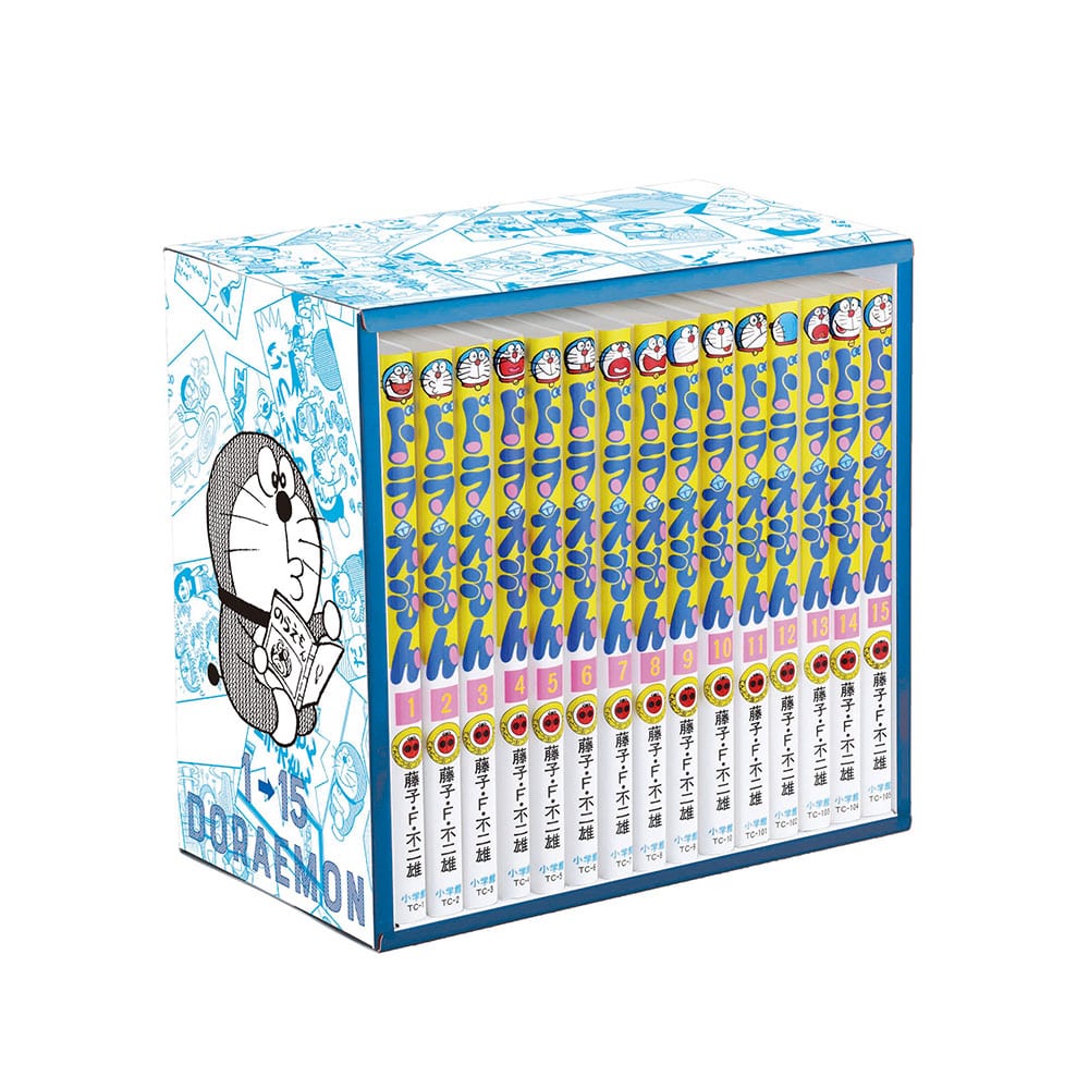 てんとう虫コミックス『ドラえもん』全45巻 専用ボックス入り全巻