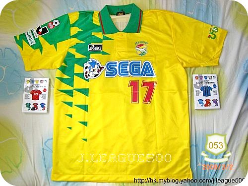 千葉市原(別注版) JEF United Ichihara Chiba 1992 (H) | Sunnie Lam