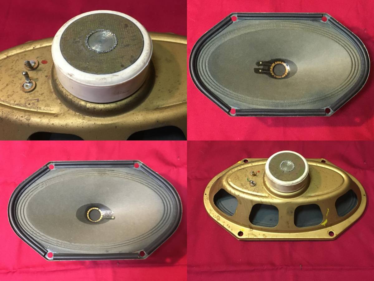 西独 Loewe Opta ヴィンテージ スピーカーシステム 美品美音ペア