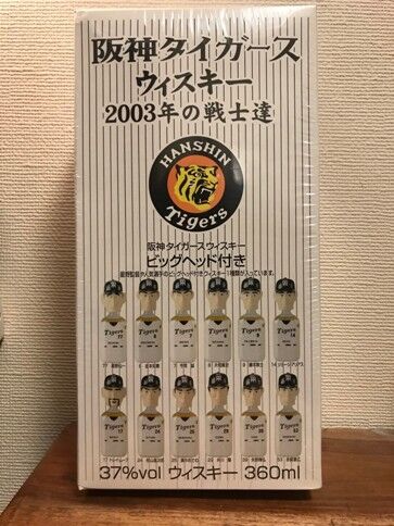 メルシャン 阪神タイガースウィスキー 2003年の戦士達 ビッグヘッド