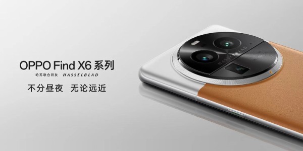 新プレミアムスマホ「OPPO Find X6 Pro」と「OPPO Find X6」が発表