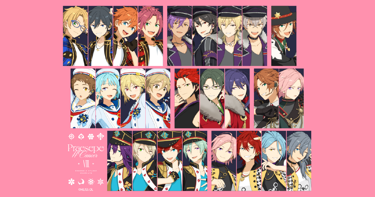 Ensemble Stars!! DREAM LIVE -8th Tour 