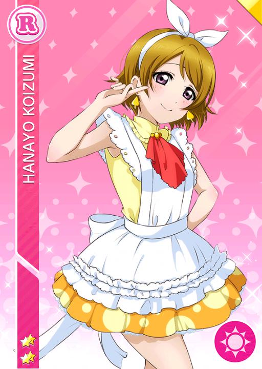 小泉花陽 | ラブライブ！スクフェス カードDB