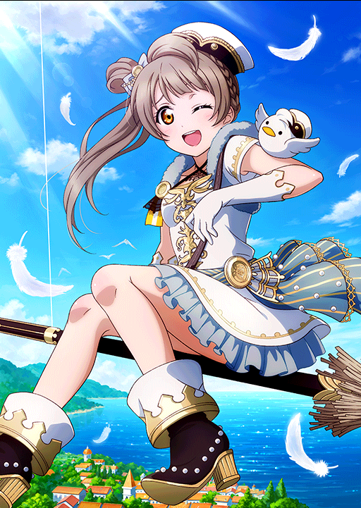 魔法のお菓子？】南ことり | ラブライブ！スクフェス カードDB