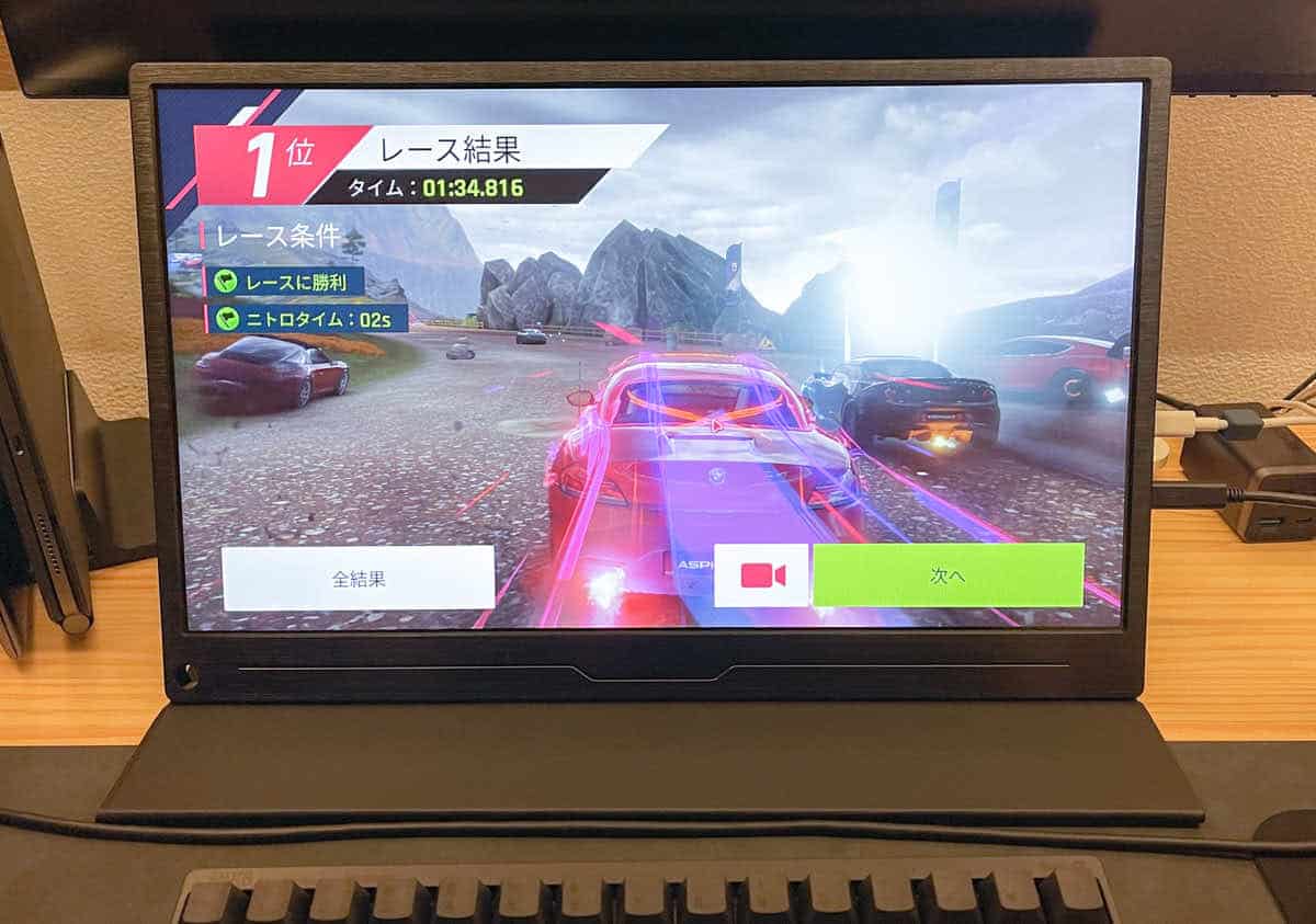 リフレッシュレート144Hzの17.3インチモバイルモニター【EVICIV EVC