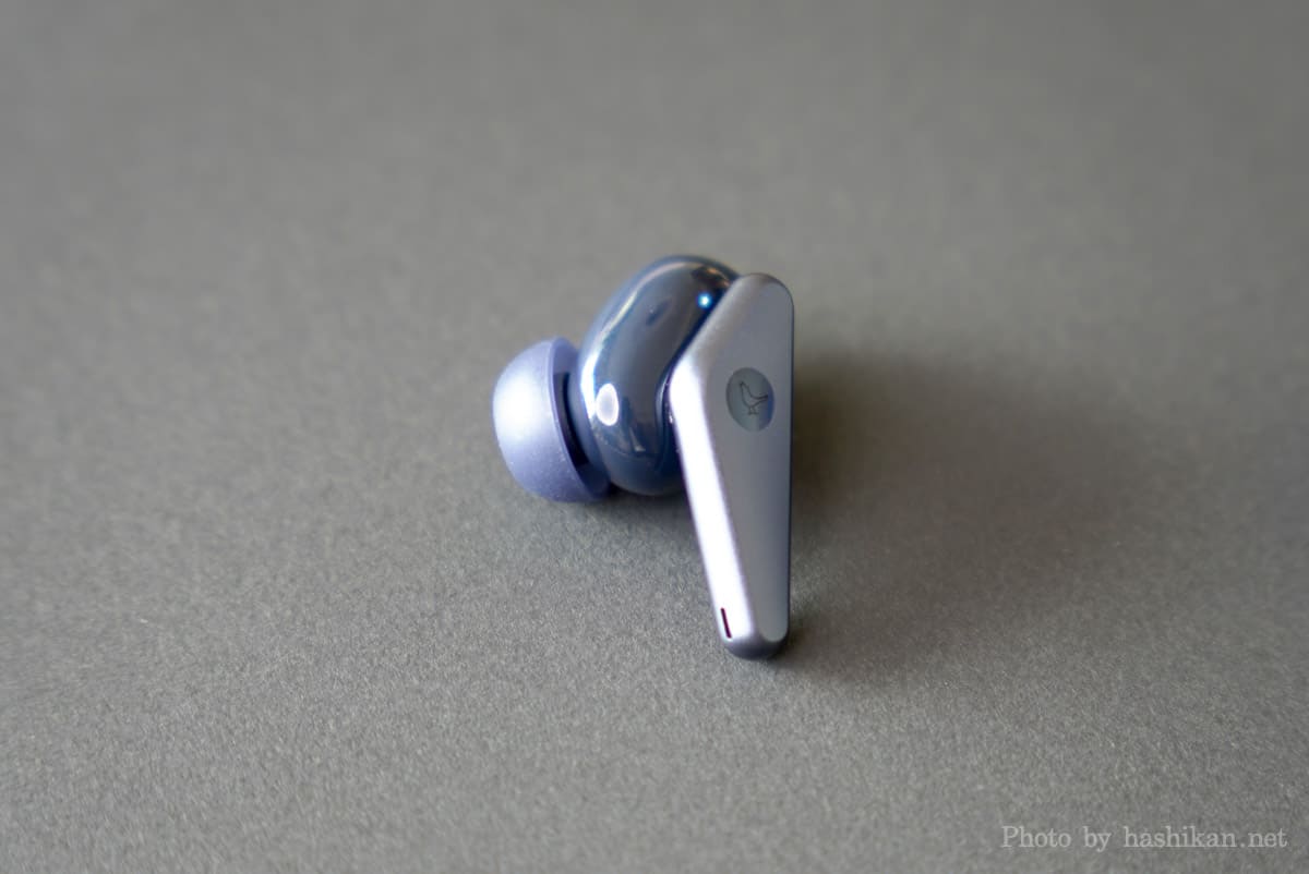 LIBRATONE AIR+（2nd） レビュー】飛び出ない！おしゃれかつコンパクト