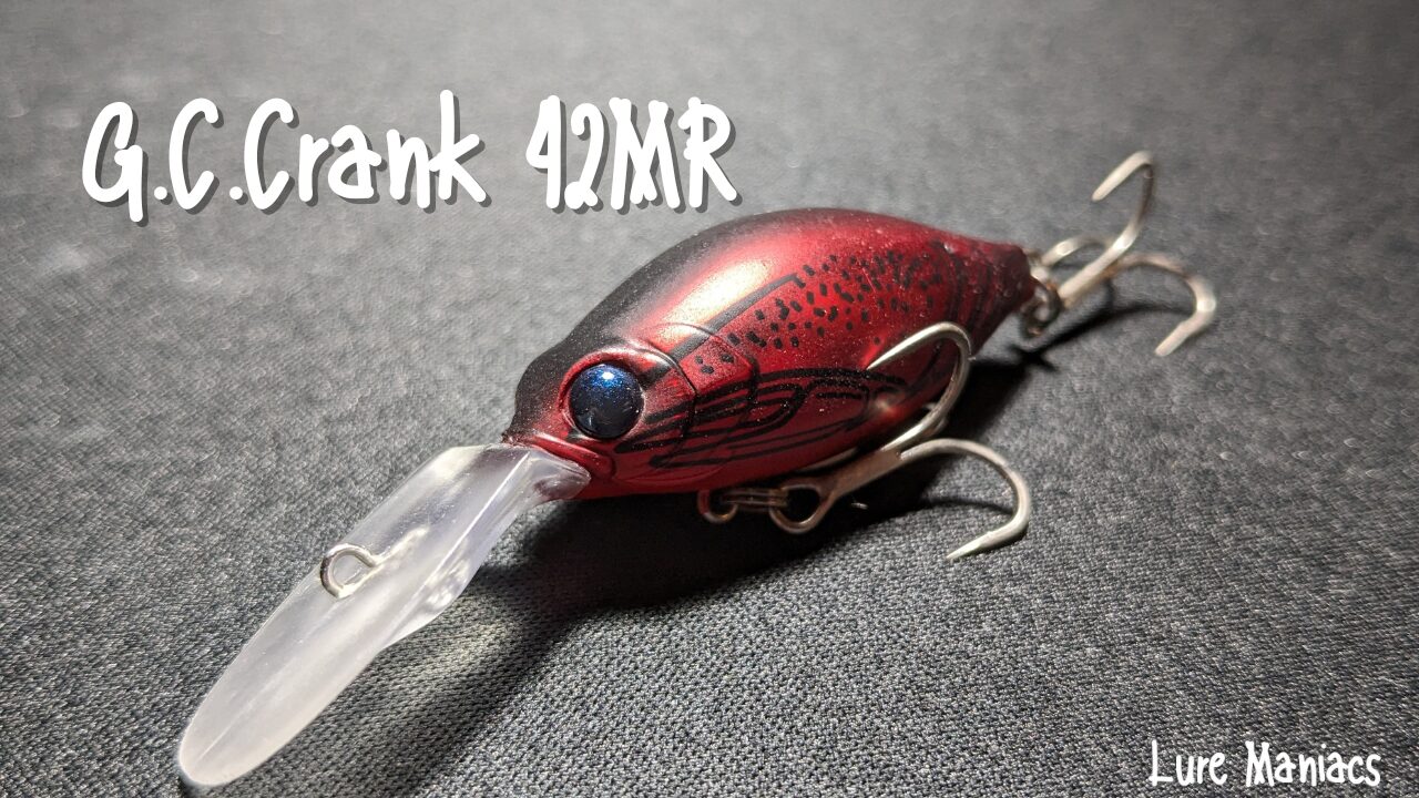 G.C.クランク42MR/一誠(issei)【使い方＆インプレッション】 | Lure