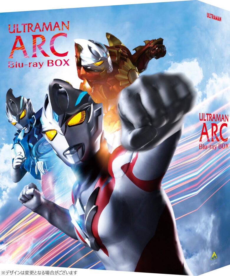Blu-ray BOX『ウルトラマンアーク』限定スペシャル座談会映像収録決定