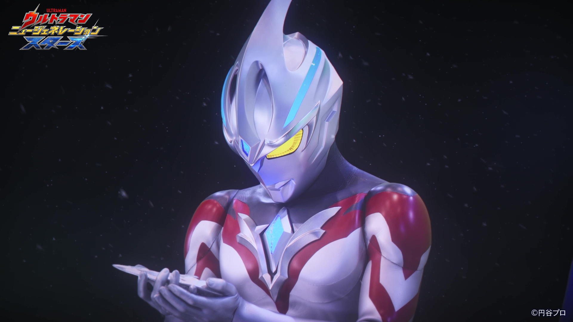 ウルトラマンティガ』Blu-ray BOX 豪華10枚組で9/24(水)発売！TV・劇場