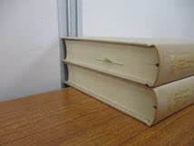 Amazon.co.jp: □01)同梱不可新版 池田会長全集 全10巻揃いセット池田