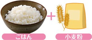 Amazon | 象印 ホームベーカリー BB-SS10-WP | 象印マホービン