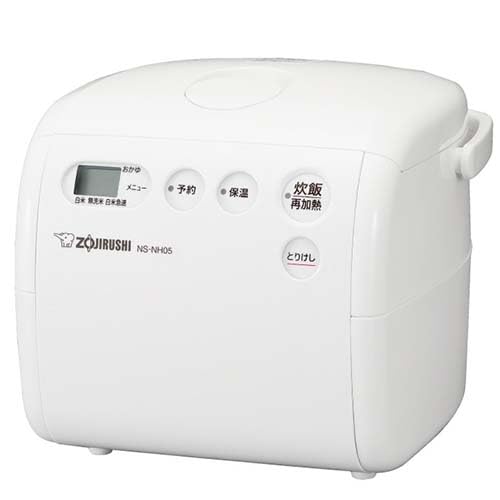 Amazon.co.jp: Zojirushi NS-NH05-WZ Rice Cooker, 3 Pieces