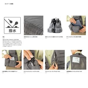 Amazon | [シマノ] ストリームメッシュベスト VE-066V ベージュ