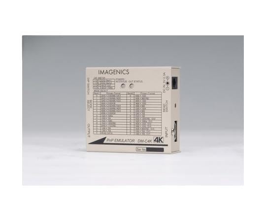 Amazon.co.jp: イメージニクス HDMIプラグアンドプレイ エミュレーター