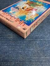 Amazon.co.jp: 45 超激 超 リトルマーメイド ファミコンソフト 能 FC