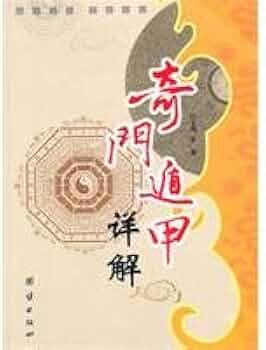 31T65Xbs6YL._AC_UF350,