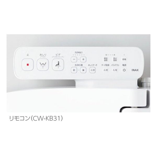 Amazon.co.jp: LIXIL INAX Toilet Seat, Shower Toilet, Off-White CW